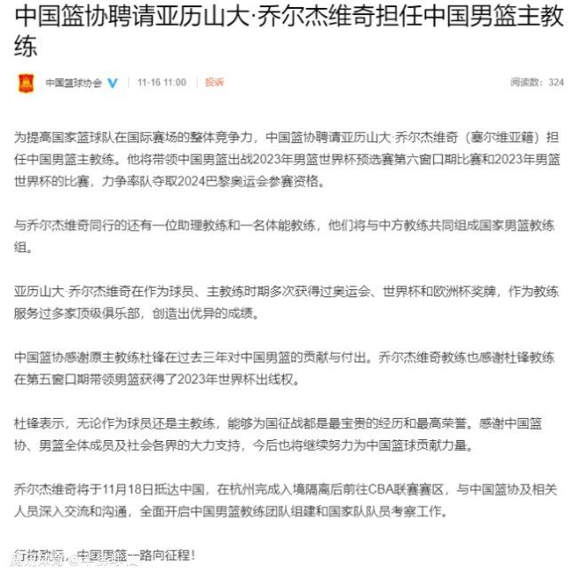 罗马诺：摩纳哥即将在冬窗签下西汉姆后卫科雷尔记者罗马诺报道，摩纳哥即将在一月转会窗签下西汉姆的后卫蒂洛-科雷尔。